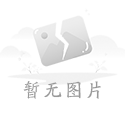 市汽車拆解公司:宣傳解讀新安法堅守企業安全底線