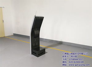 醫(yī)院窗口評(píng)價(jià)器 性?xún)r(jià)比出眾的信息技術(shù)解決方案