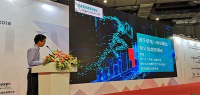 食品工業(yè)數(shù)字化應(yīng)用論壇在京召開(kāi)，信息技術(shù)咨詢(xún)服務(wù)賦能行業(yè)轉(zhuǎn)型